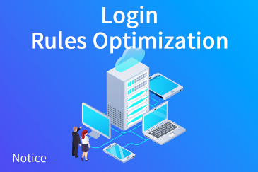 Login rules optimization