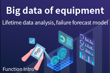 Wareconn Big Data Functions for Customers